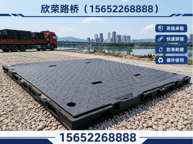沧县钢栈桥展示图